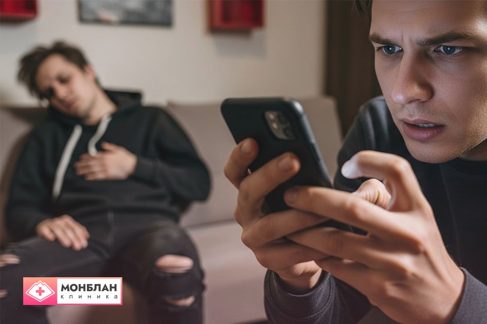 Парень звонит в скорую когда другу плохо